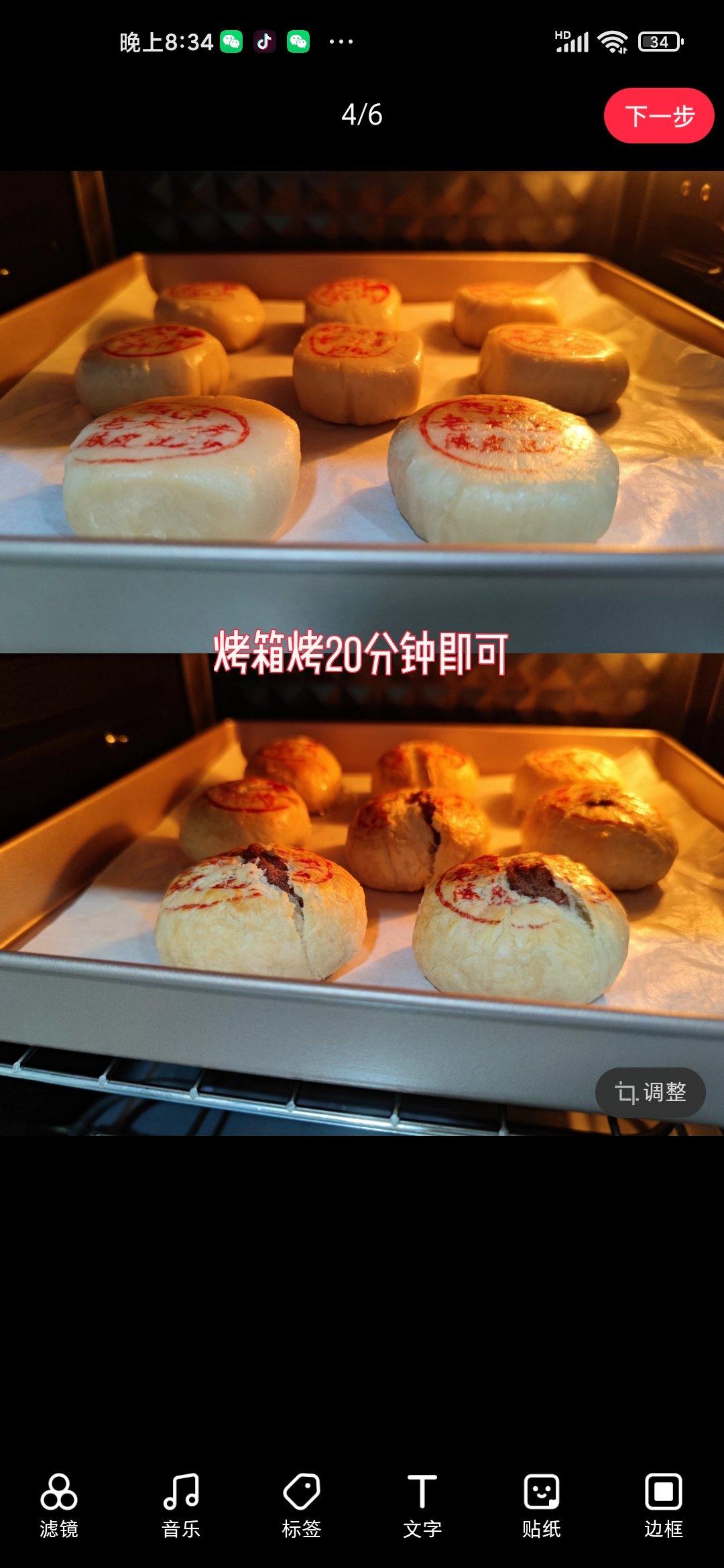 家庭炒米粉，简单美味！