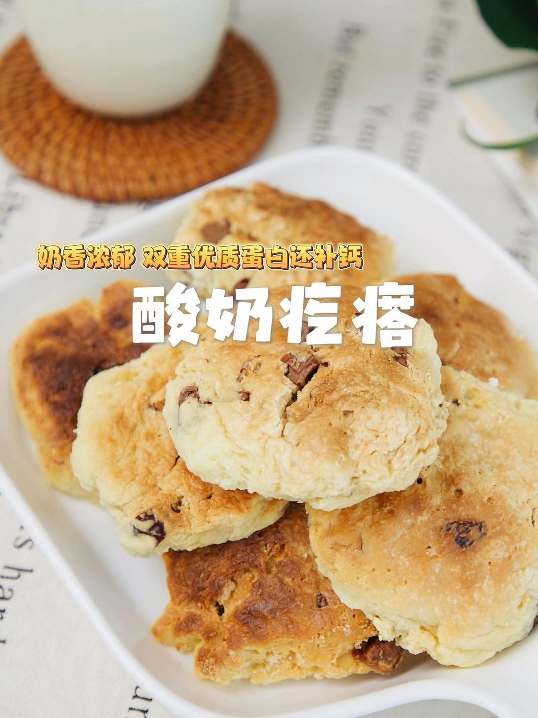10分钟搞定高钙小零食，娃主动吃光光！当懒妈真的爽~