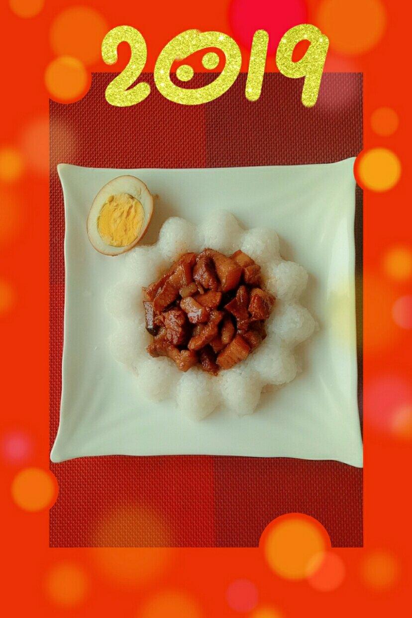 台式卤肉饭~