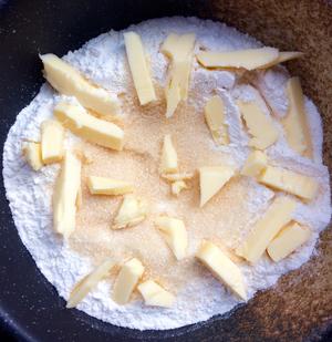 坚果奶酪司康（酵母版）的做法 步骤3