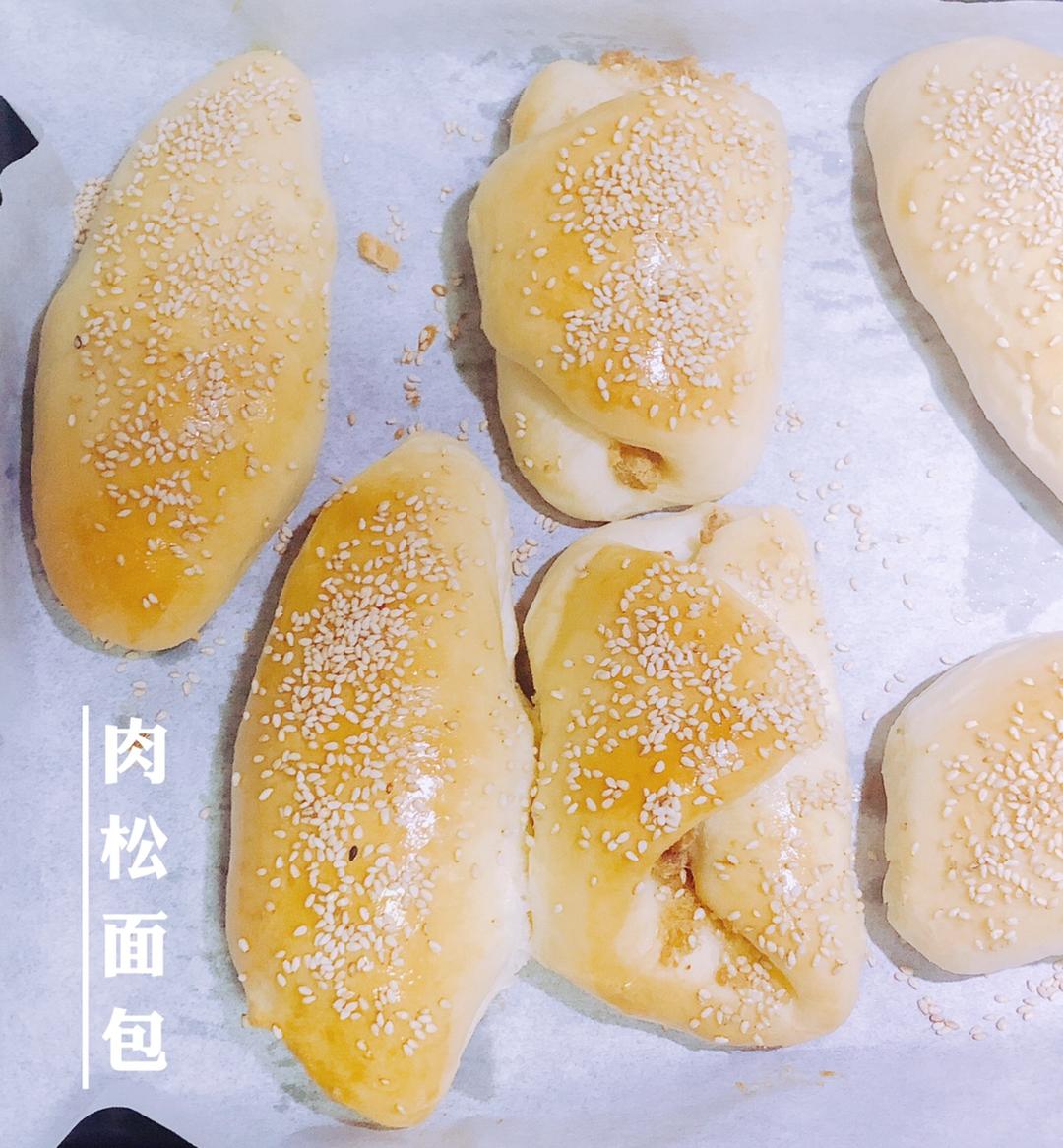 超好吃的肉松面包