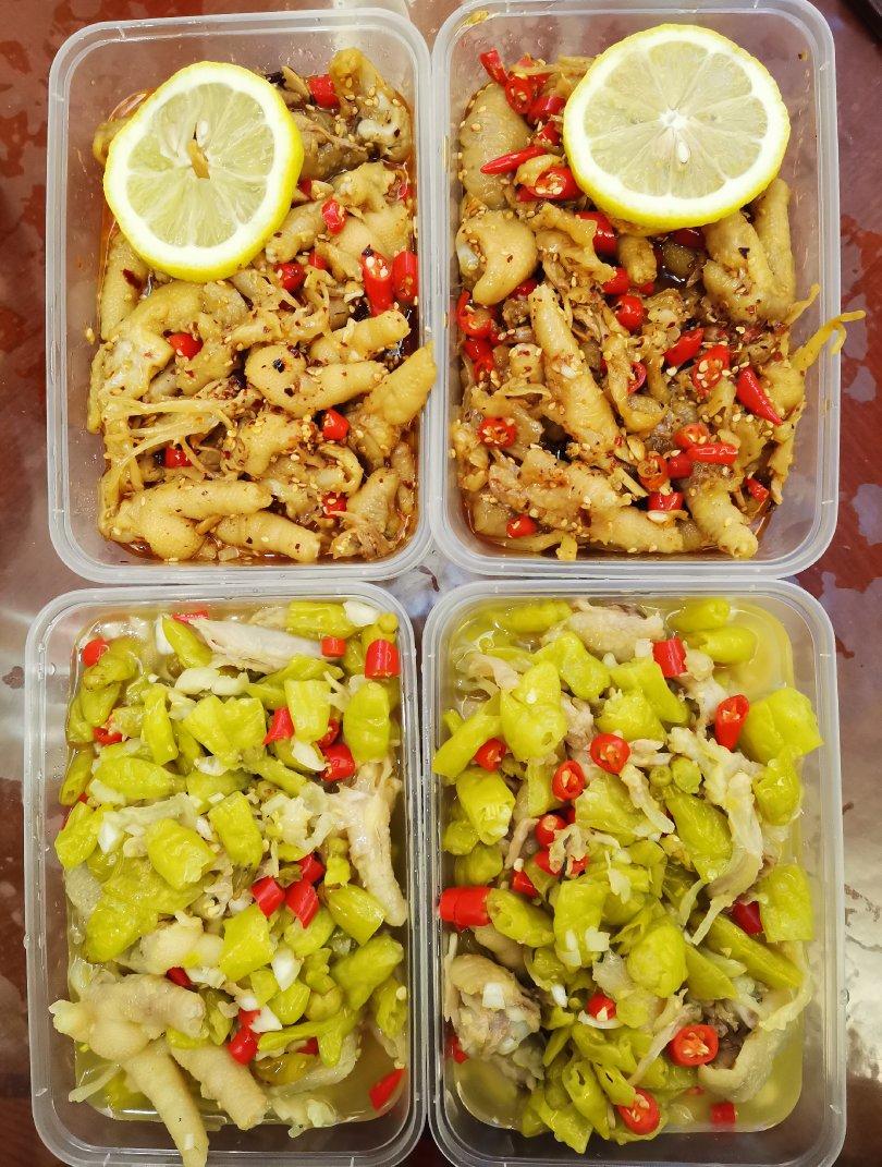 柠檬酸辣鸡爪子🐔
