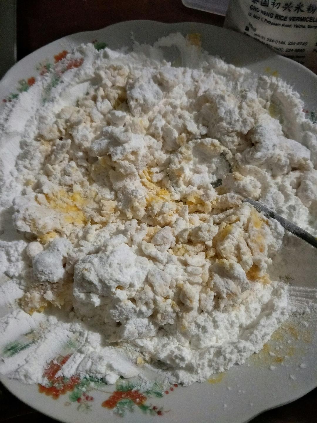 南瓜饼（月饼）