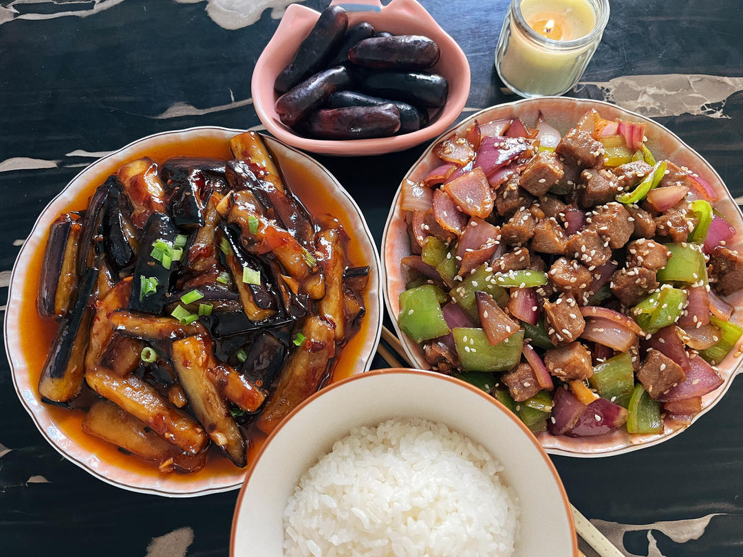 鱼香茄子