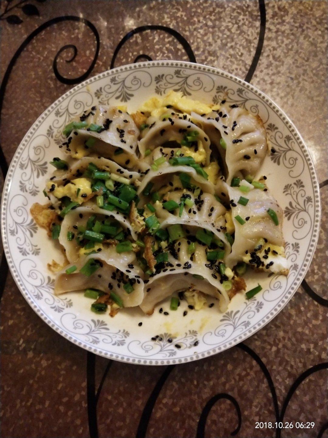 饺子的包法