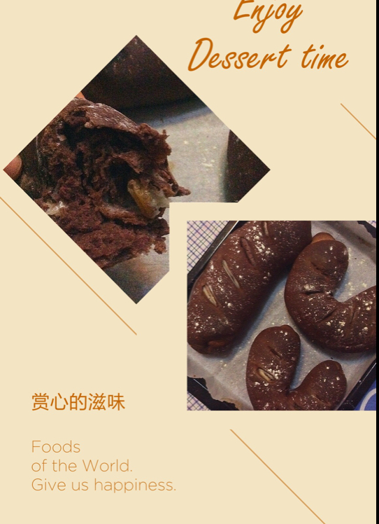 麻薯夹心可可（抹茶）软欧