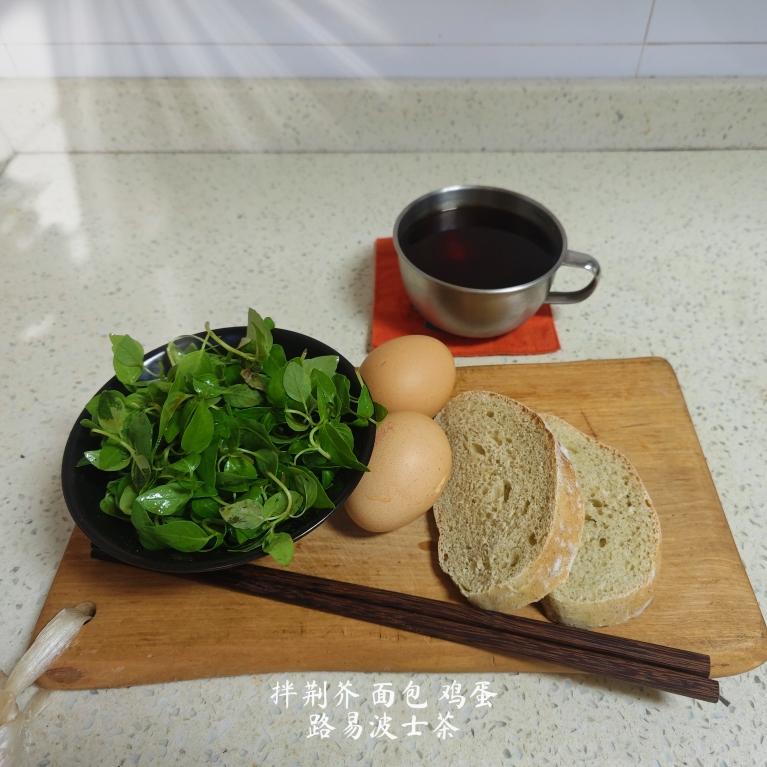 黄皮肤的白人饭 (饮食笔记2025)