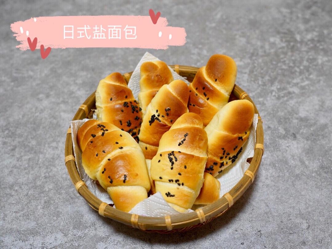 日式盐面包