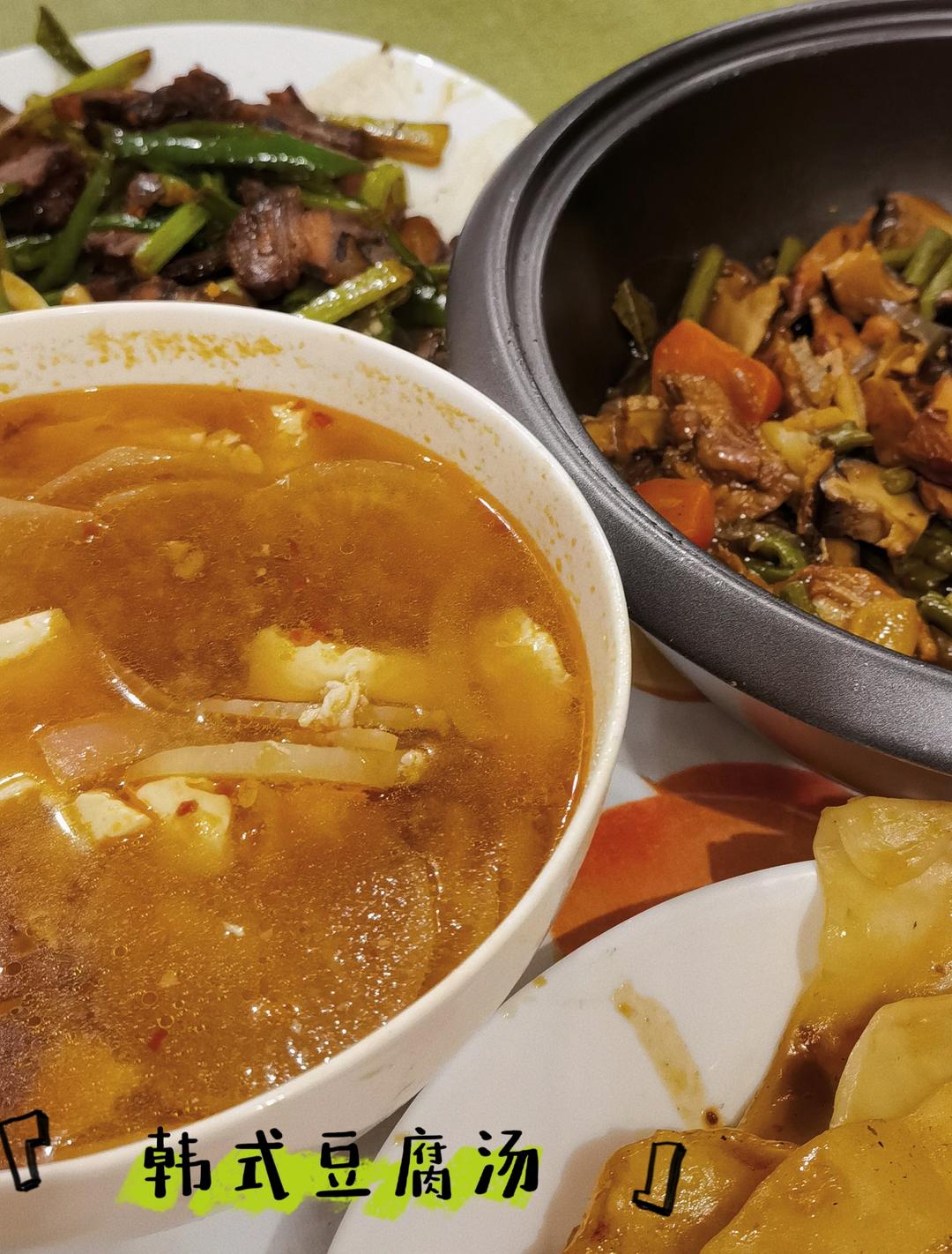 韩国大妈亲授— 韩式泡菜豆腐汤