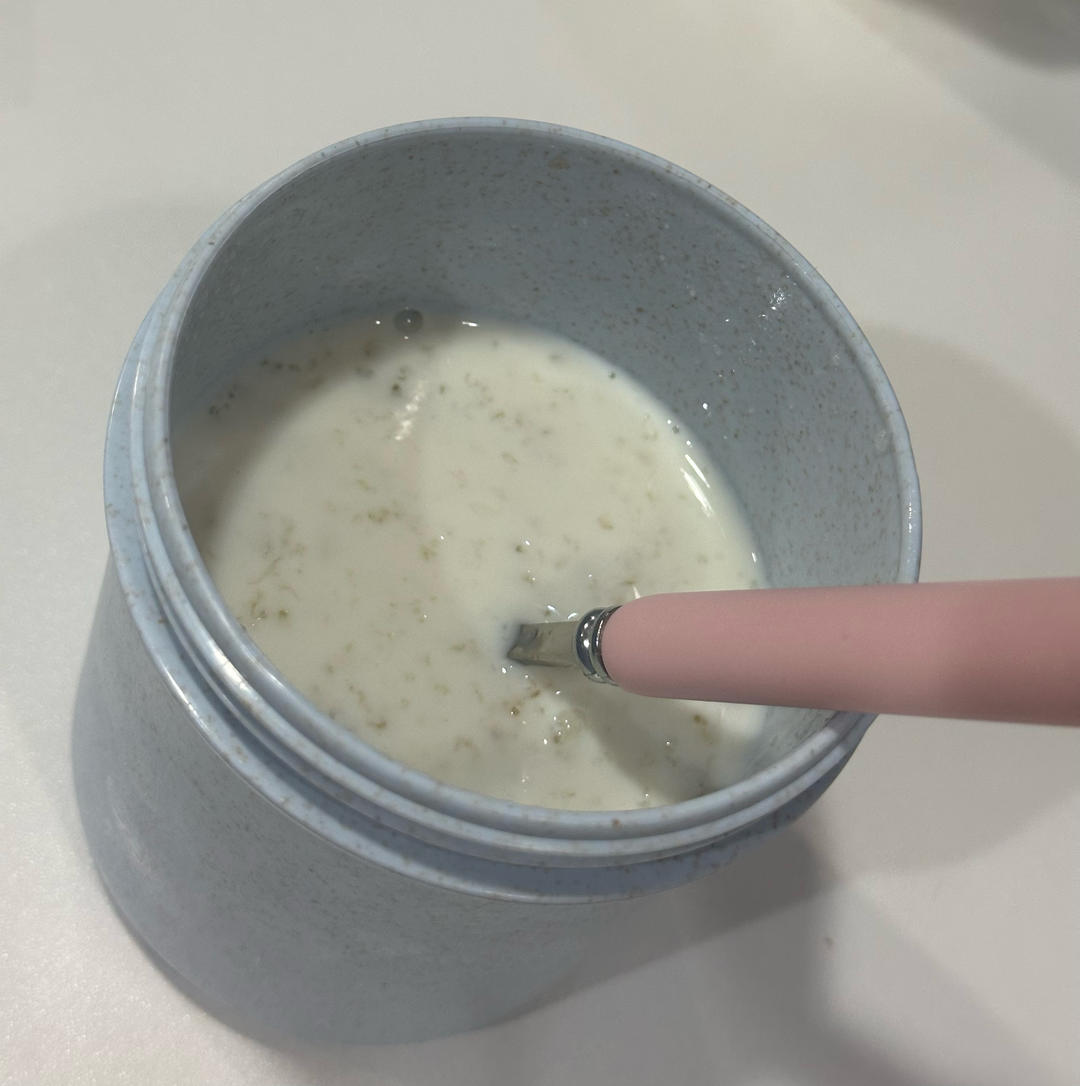 （自用）桃胶