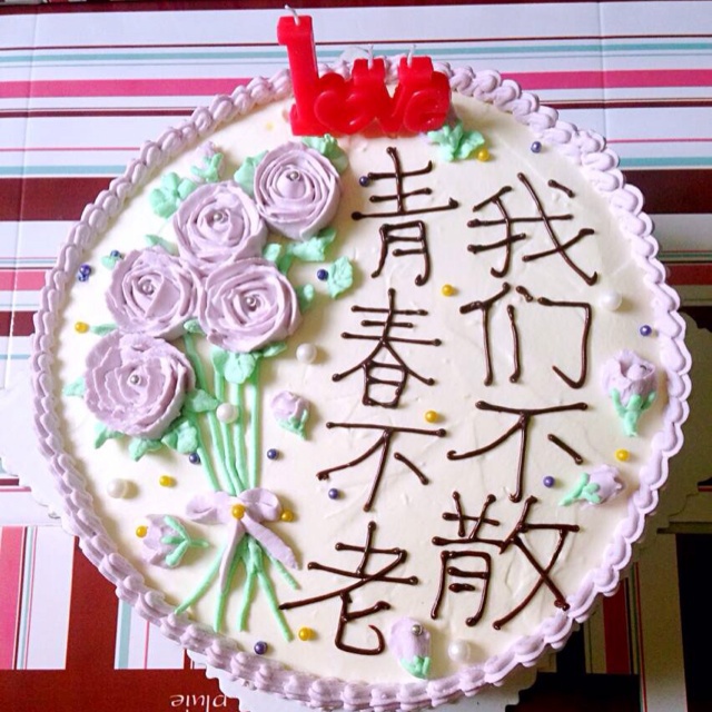 裱花练习