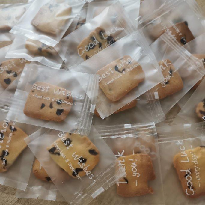 蔓越莓饼干（君之配方改良，易操作版）