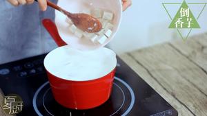 丨夏厨丨甜食控福利奶奶家的香芋炖奶 VOL.5的做法 步骤4
