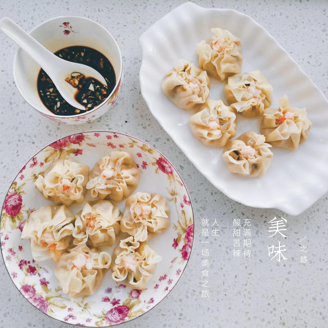 广式干蒸烧卖