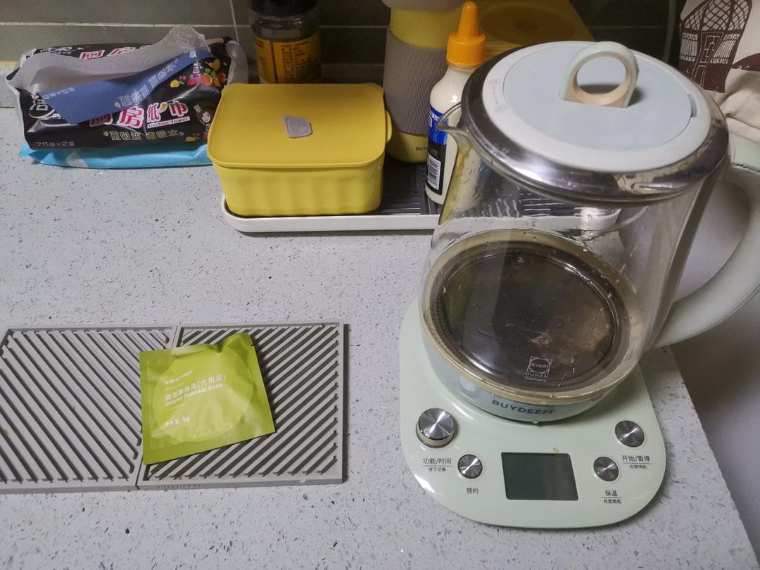 清润降火水果茶【3月北鼎养生壶食谱】