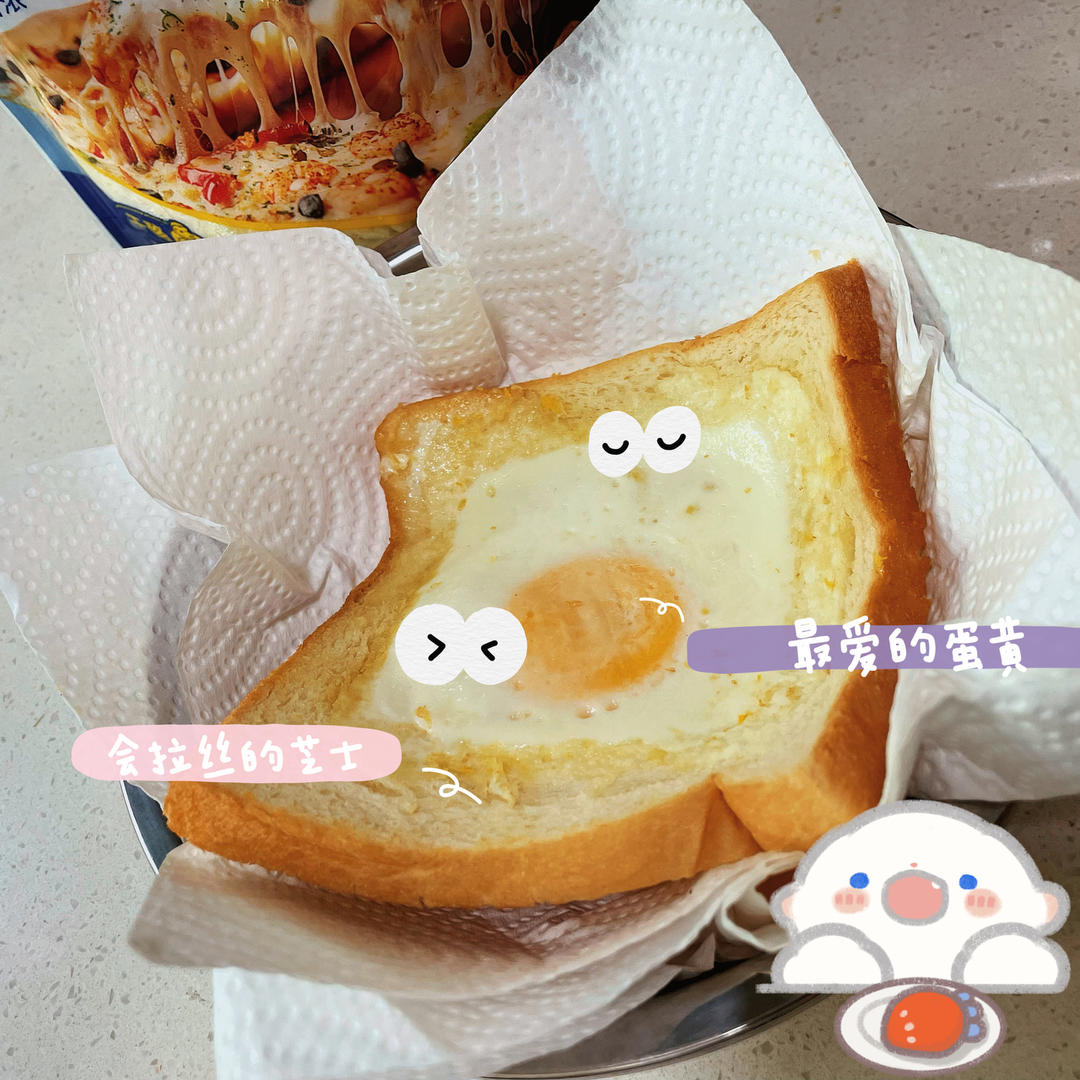 爆浆拉丝面包片