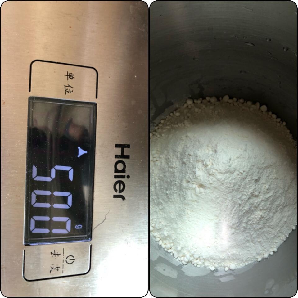 纯奶手撕吐司的做法 步骤1