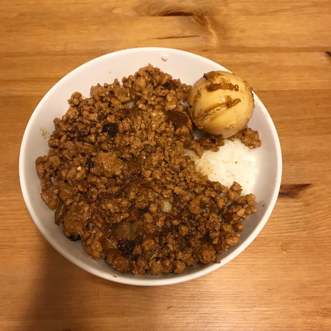 台湾肉燥饭