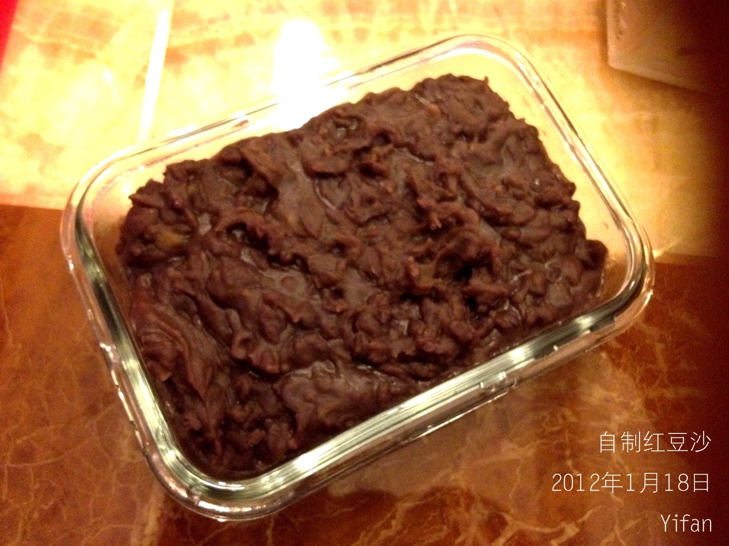 自制红豆沙