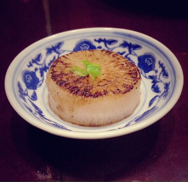 大根烧
