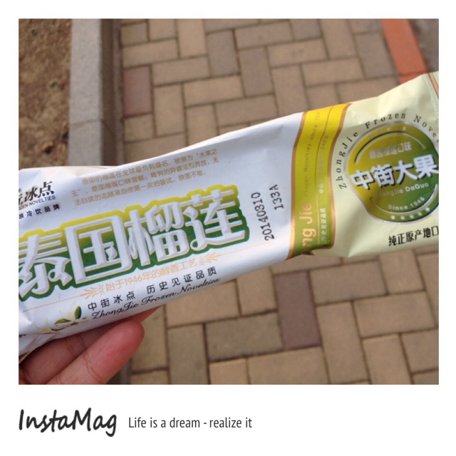 不吃冷饮就难受星人（≧∇≦）
