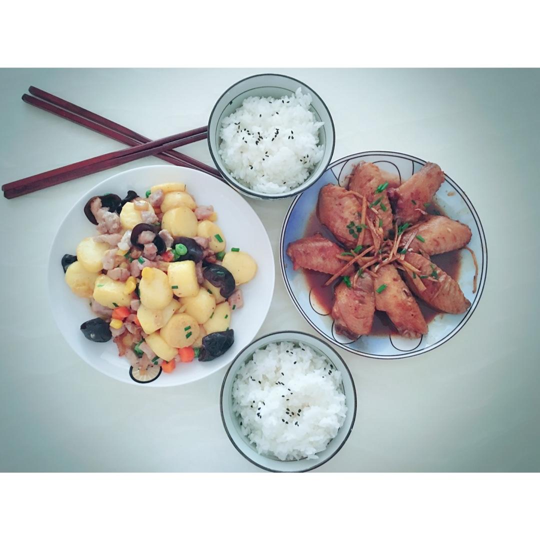 红烧鸡翅（简易版）