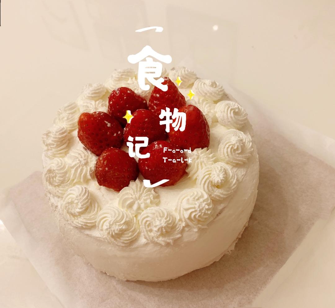 超级简单的味多美同款生日蛋糕（6寸），新手也能高度还原