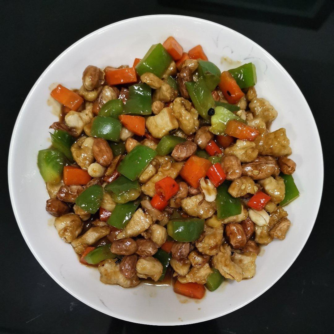 宫保鸡丁(家常做法)