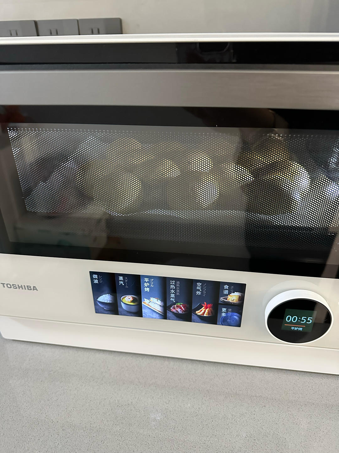 恐龙蛋·麻薯面包·麻薯包 自己做了1000➕的私人配方