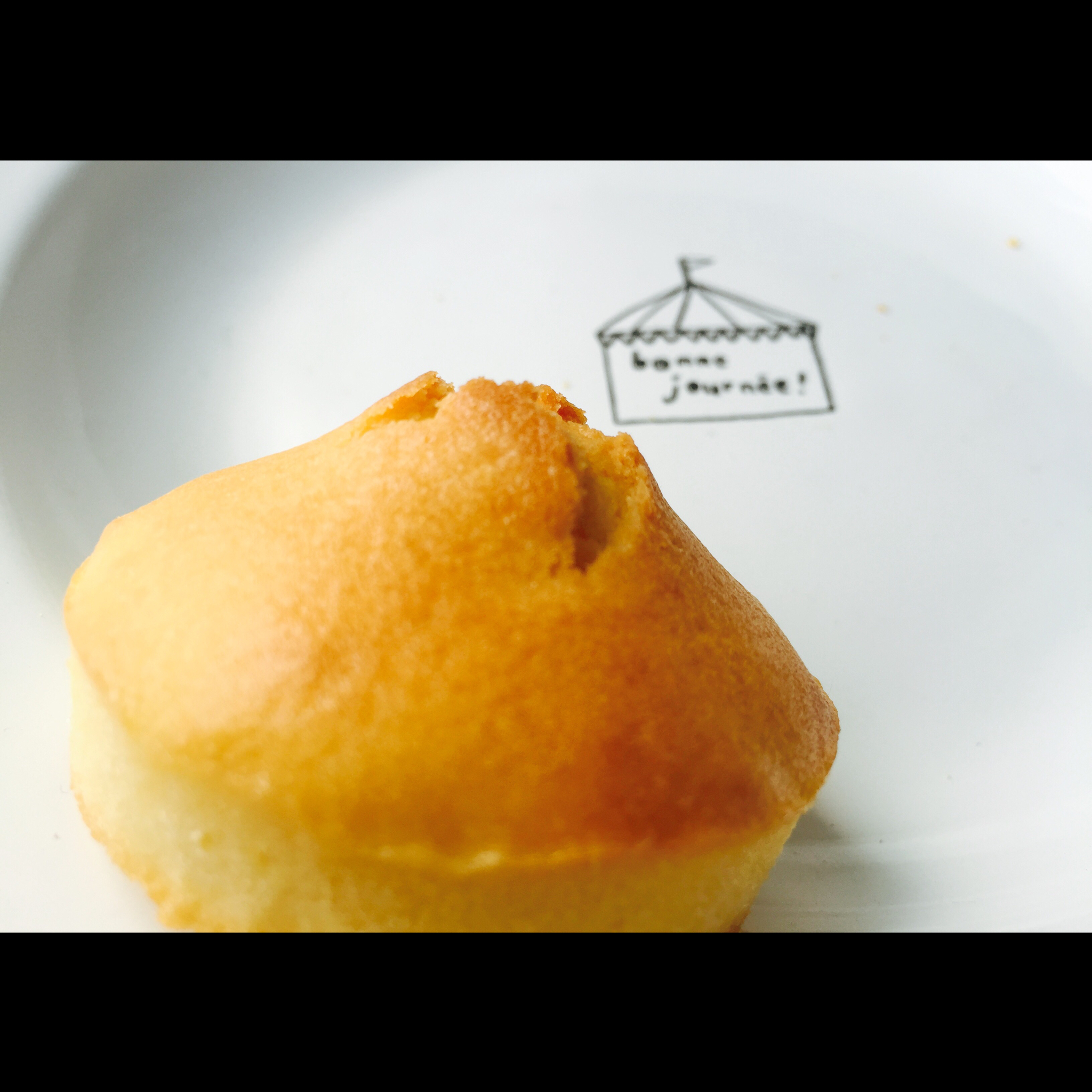 咸焦糖香蕉可颂