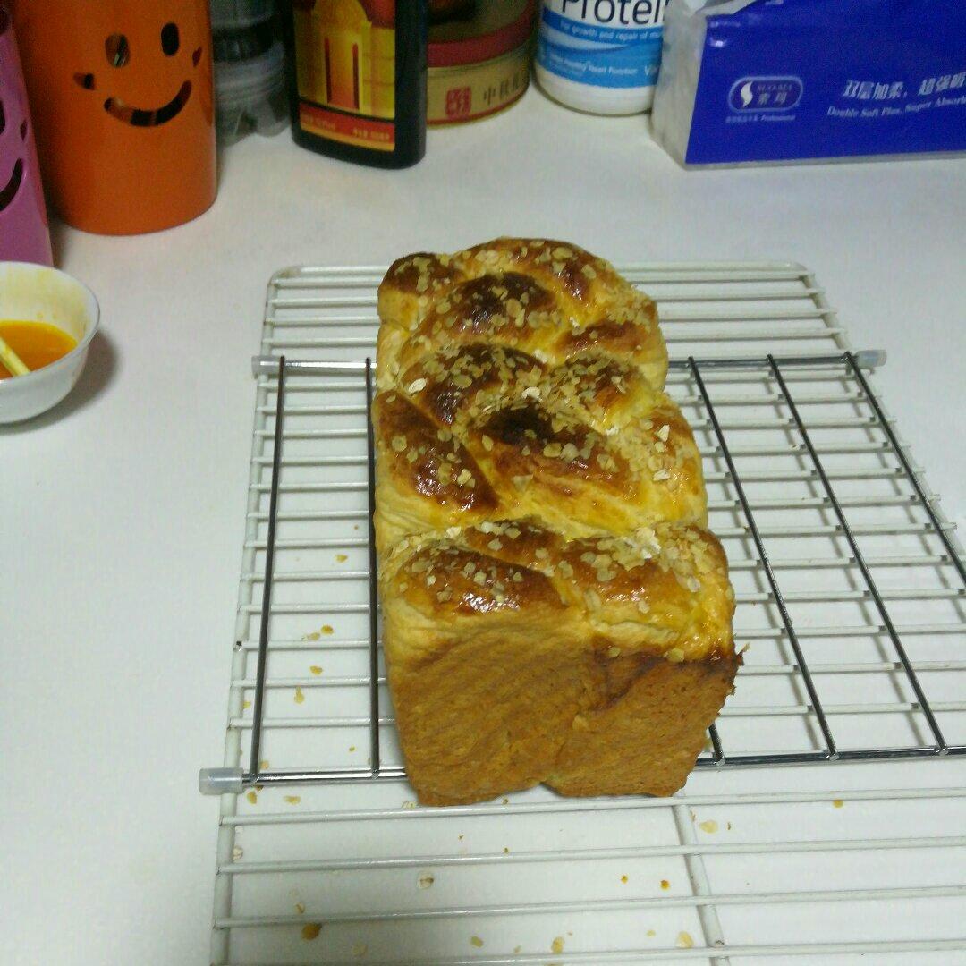 丹麦吐司--第四次开酥过程记录
