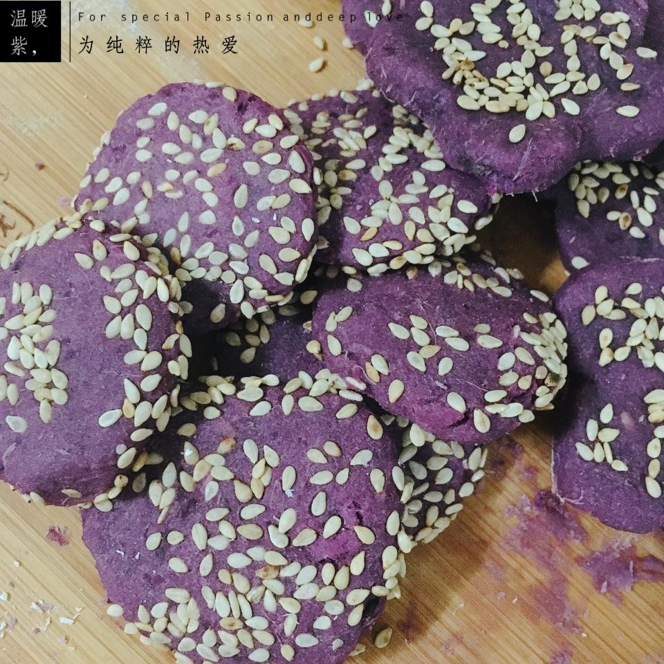 紫薯芝麻饼
