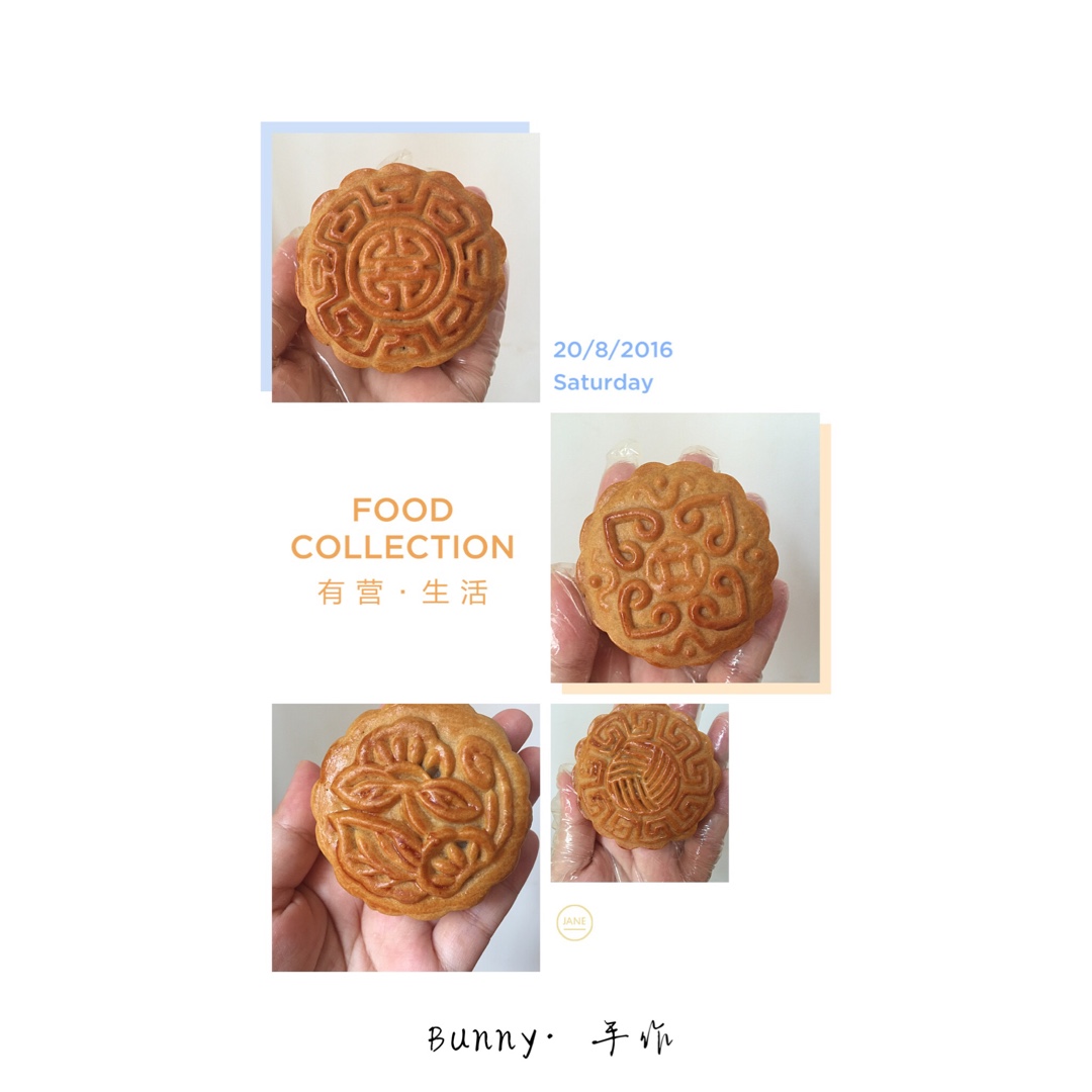 广式月饼—蛋黄莲蓉月饼