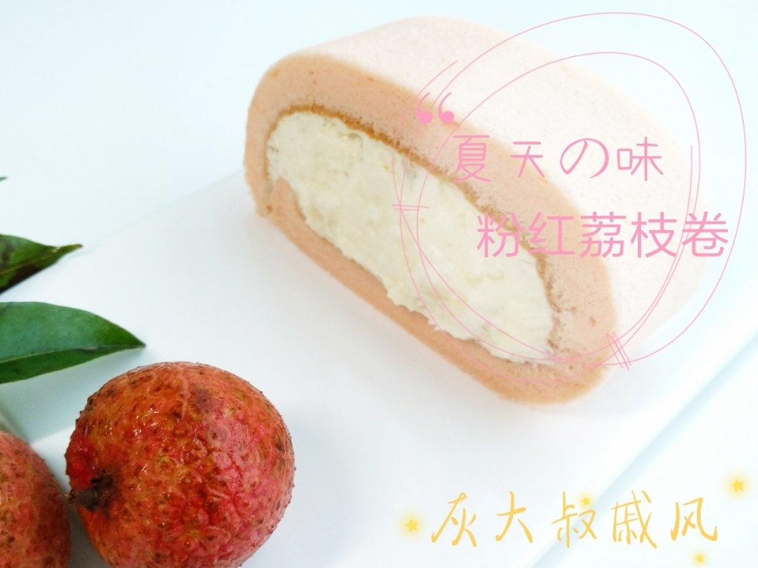 《Tinrry+》粉红荔枝蛋糕卷