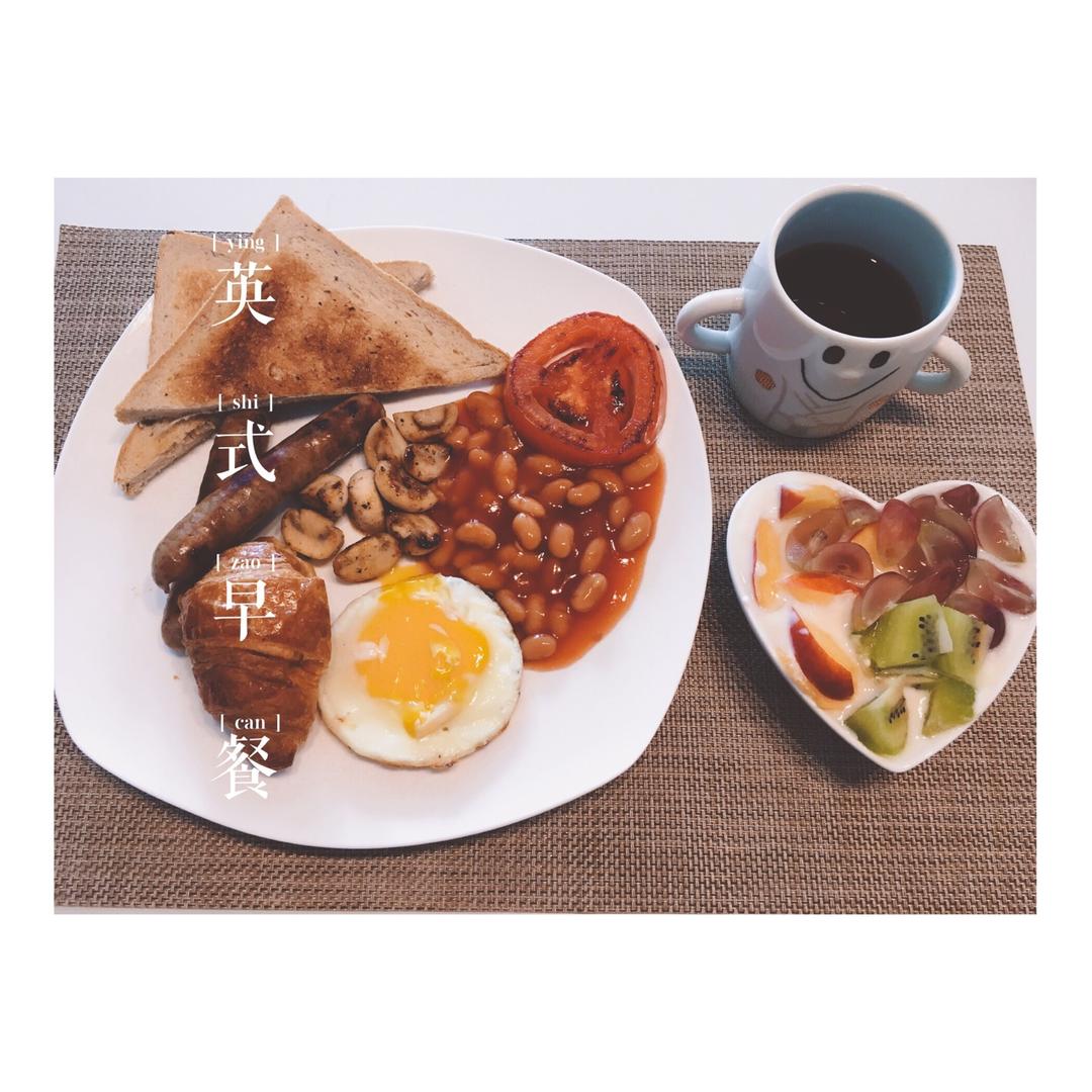 英式早餐 Full English Breakfast