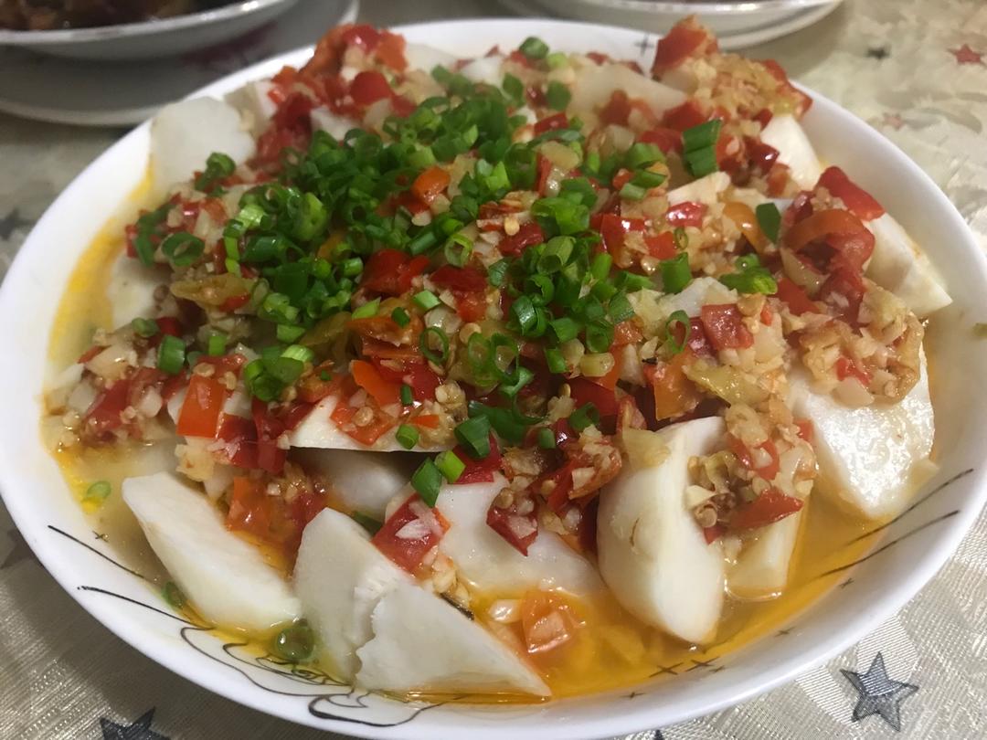 剁椒蒸芋头