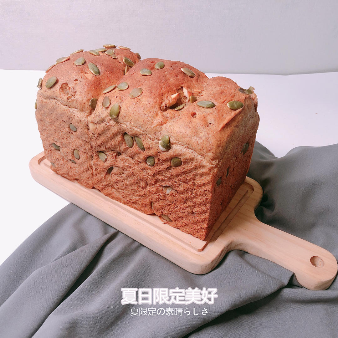 万能全麦吐司配方🍞（含疯狂长个㊙️！黑麦黑糖黑芝麻核桃包为例）