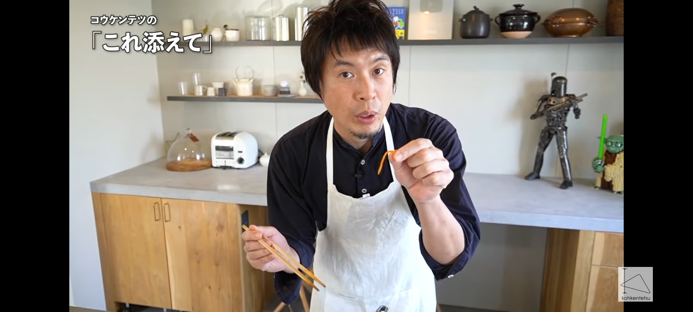 にんじんのナムル/胡萝卜韩式拌菜的做法 步骤2