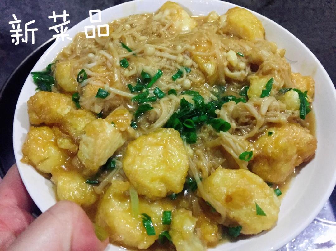 超级下饭菜--金针菇日本豆腐