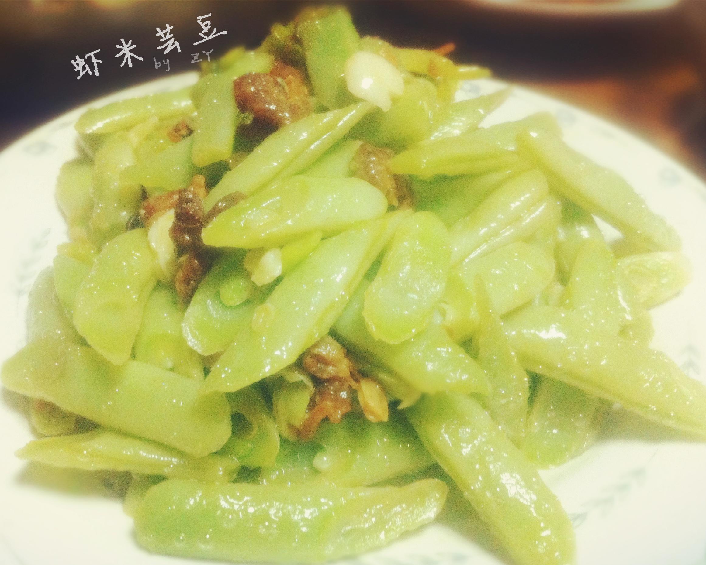 虾米四季豆