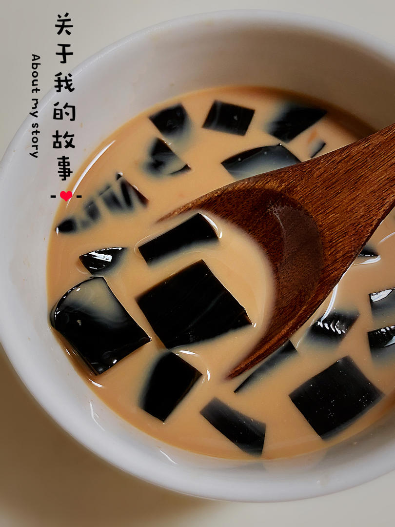 烧仙草蜜红豆奶茶