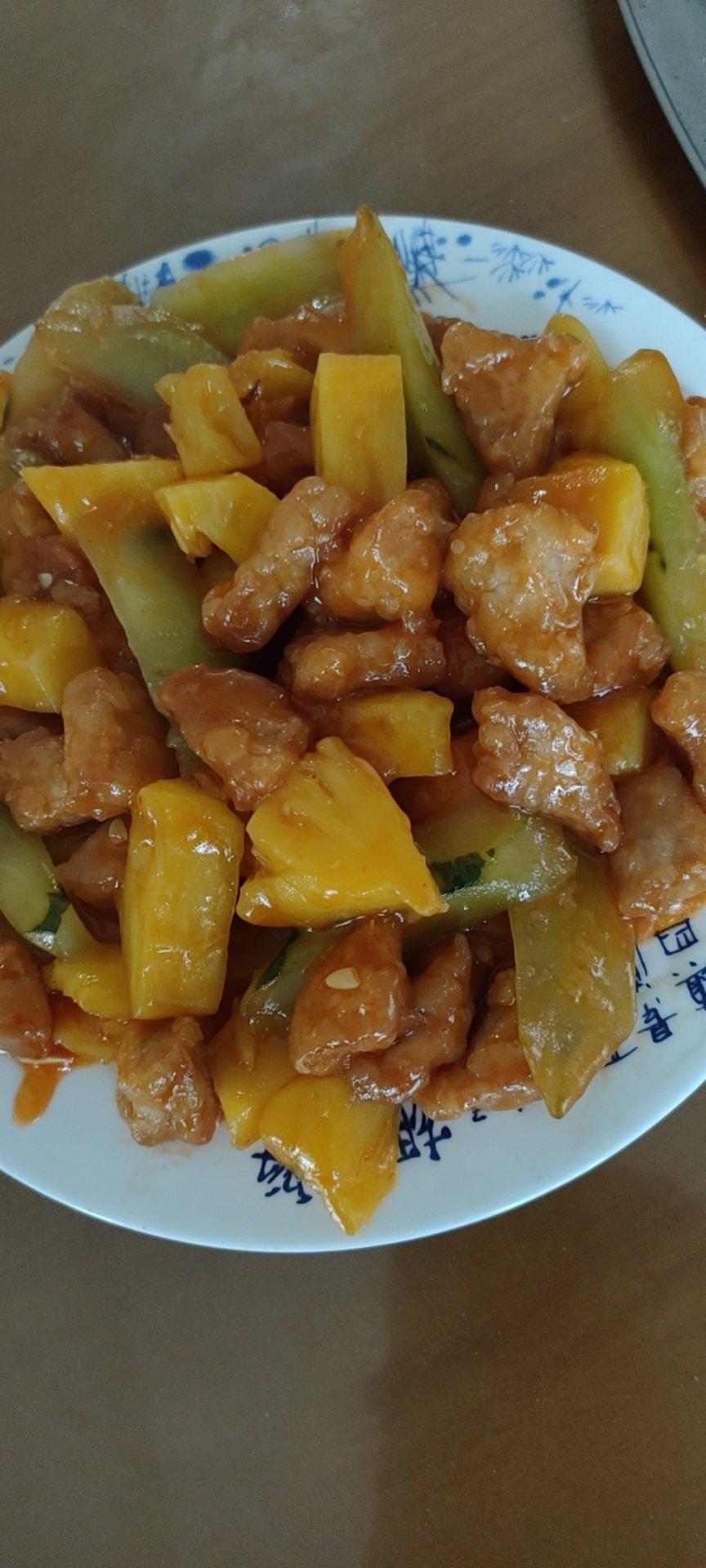 顾以熙做的酸甜菠萝咕噜肉