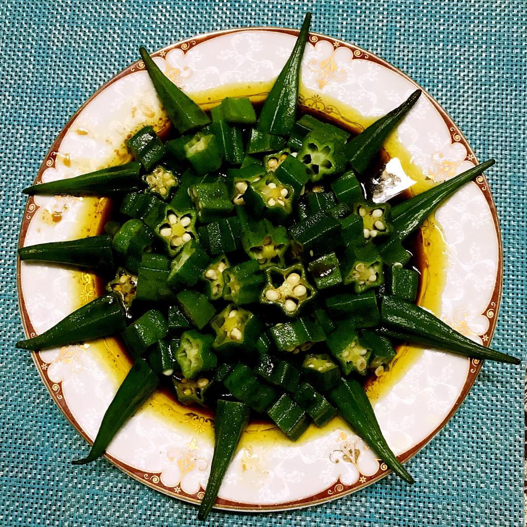 【白灼秋葵】清爽简单