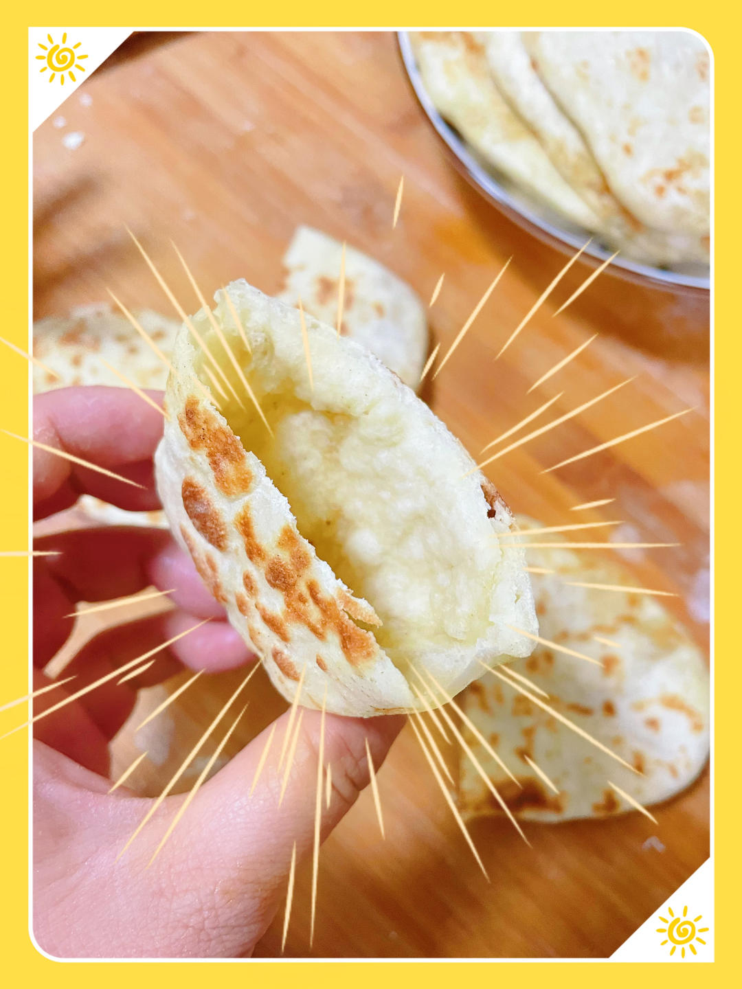 半烫面的口袋饼｜装啥都好吃