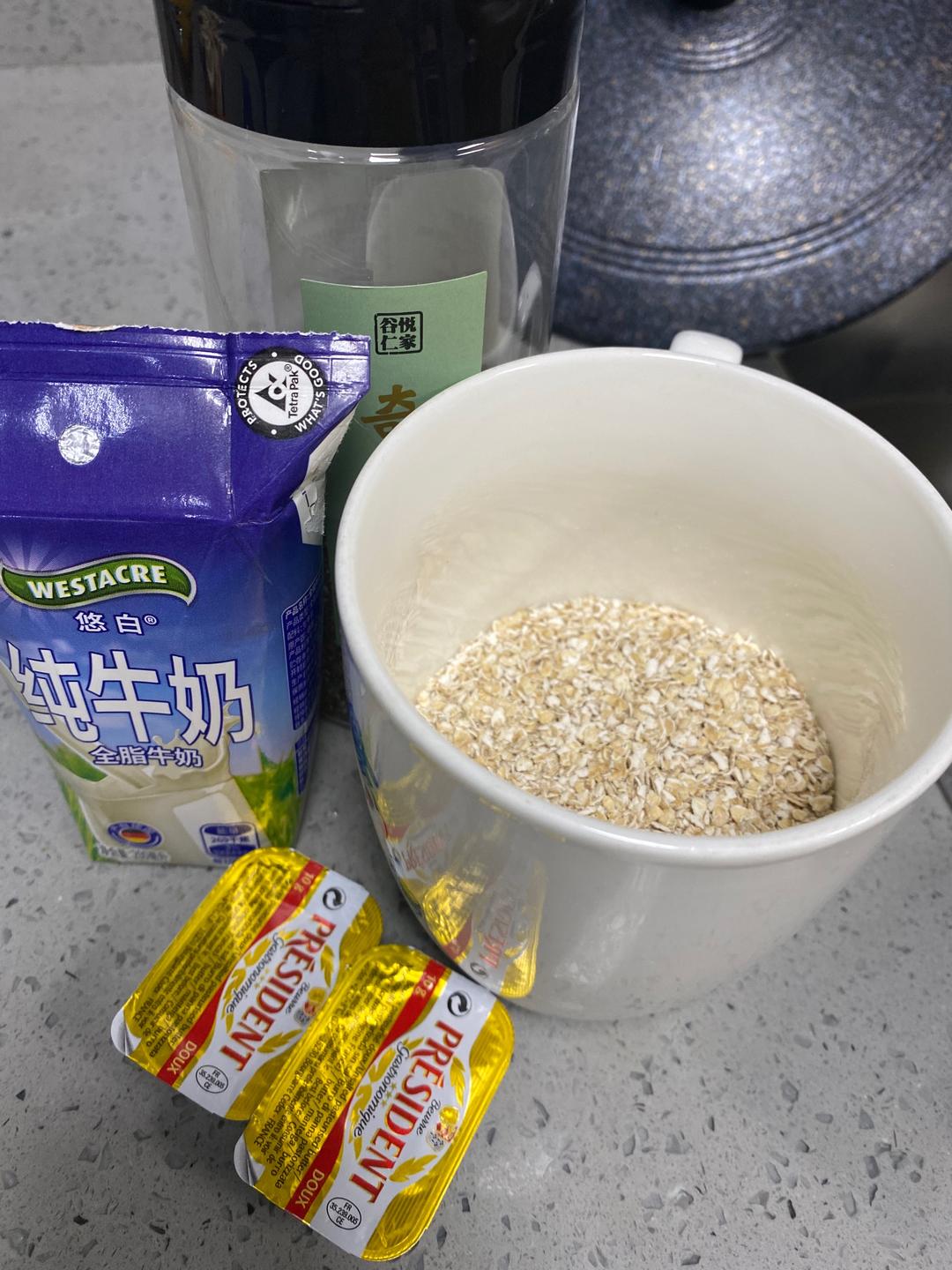 纯奶手撕吐司的做法 步骤1