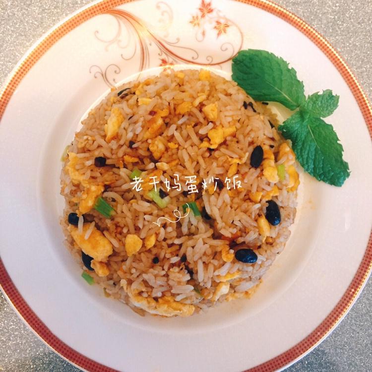 老干妈炒饭