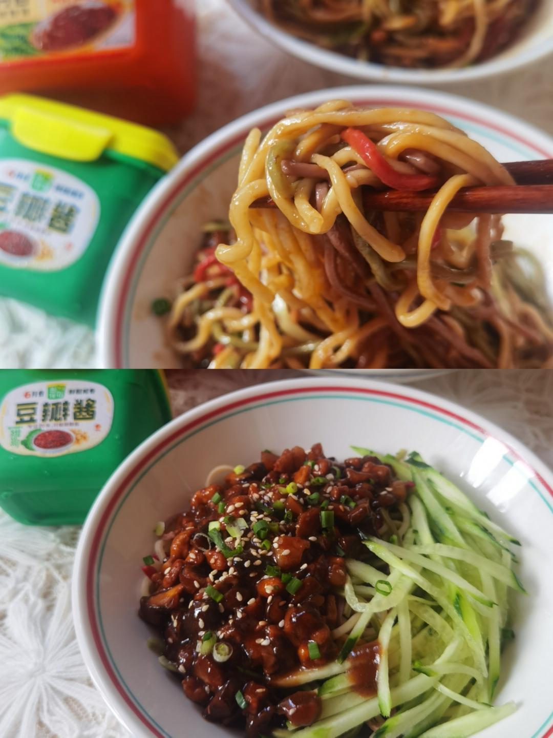 🔥酱汁💯香菇肉丁酱拌面的做法