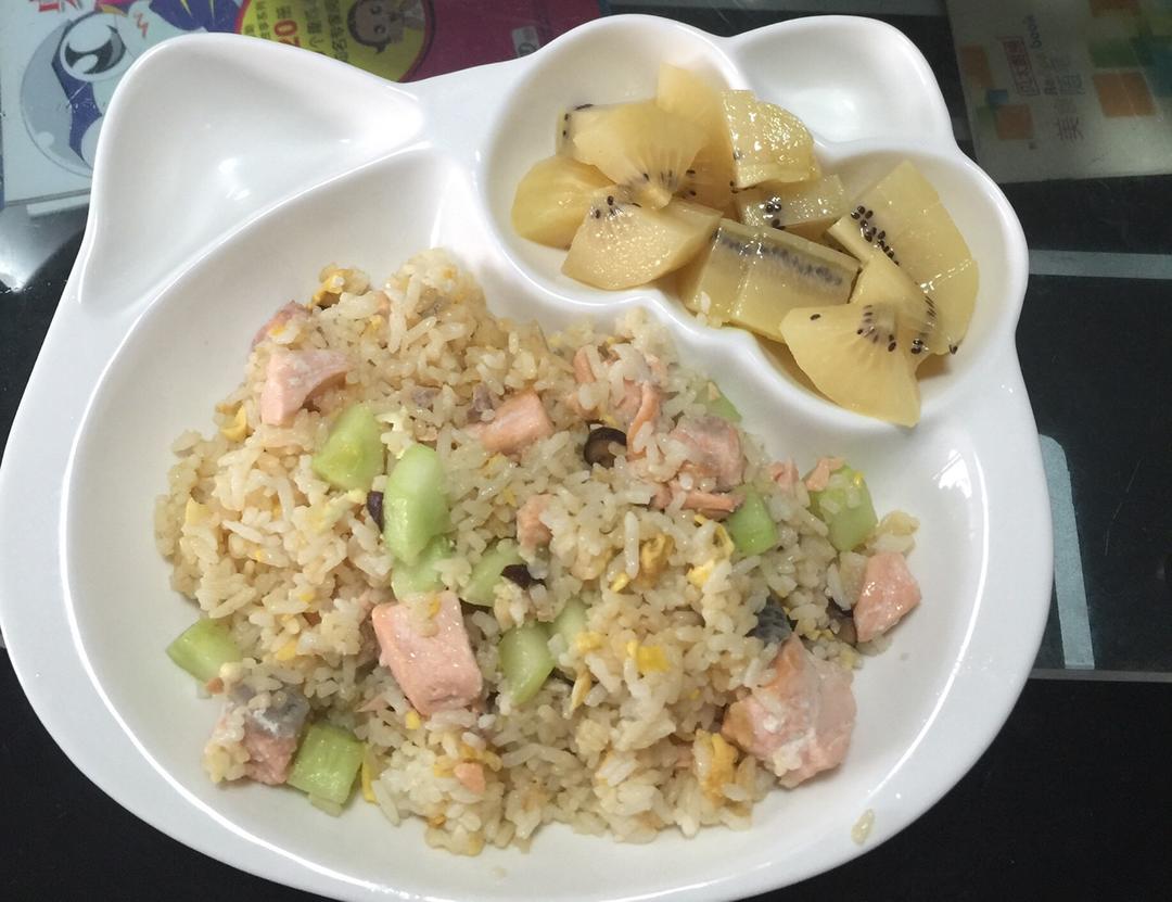 三文鱼炒饭