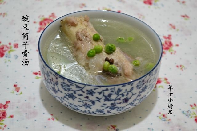 豌豆筒子骨汤的做法