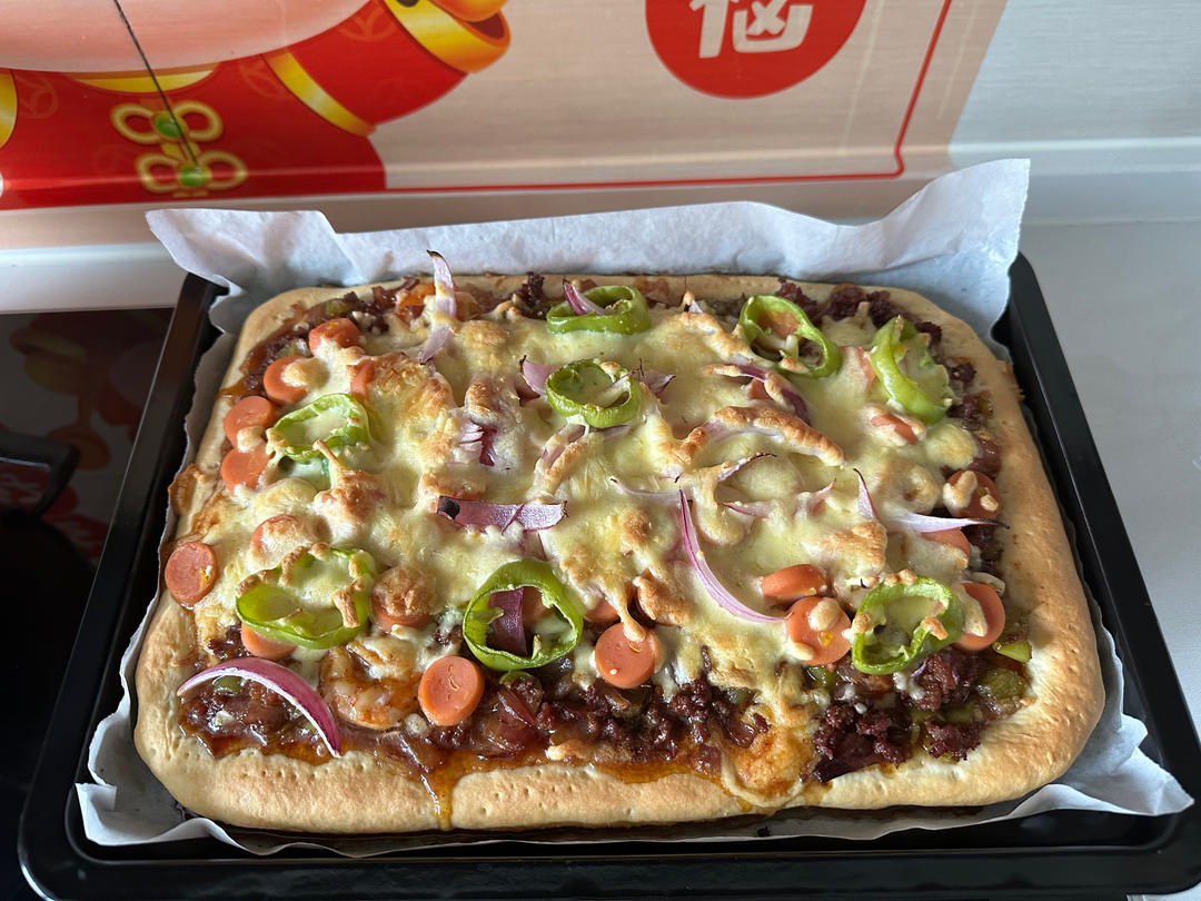11寸方盘披萨！一次性满足！